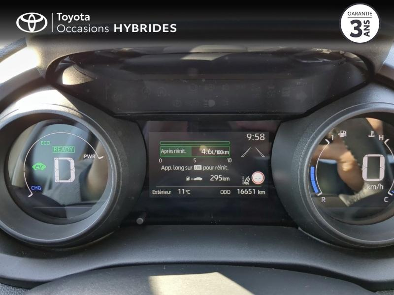 TOYOTA Yaris d’occasion à vendre à NÎMES chez VEYRUNES (Photo 14)