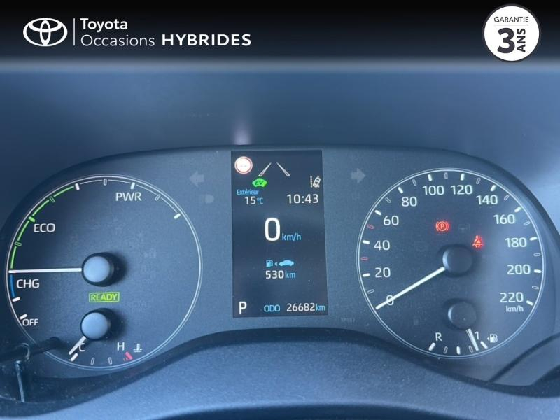 TOYOTA Yaris d’occasion à vendre à NÎMES chez VEYRUNES (Photo 14)