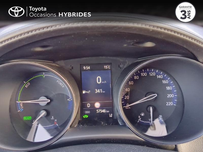 TOYOTA C-HR d’occasion à vendre à NÎMES chez VEYRUNES (Photo 14)