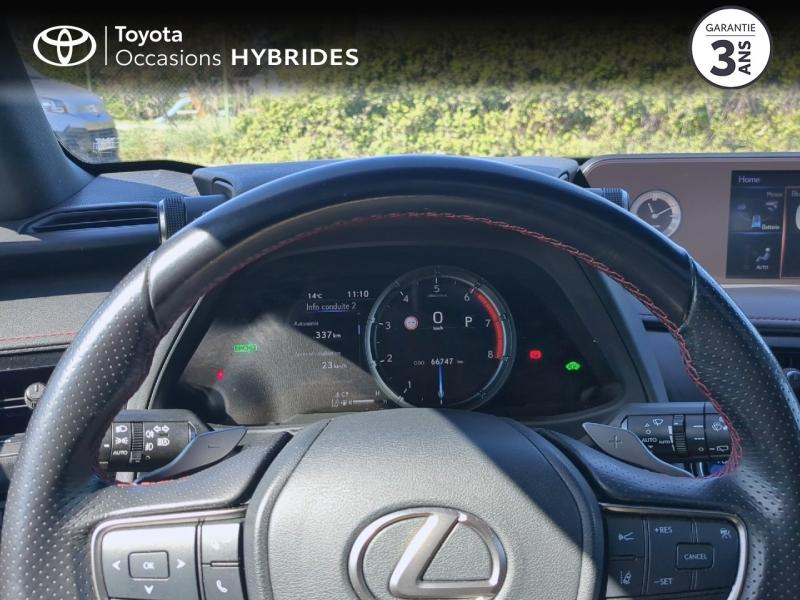 LEXUS UX d’occasion à vendre à NÎMES chez VEYRUNES (Photo 13)