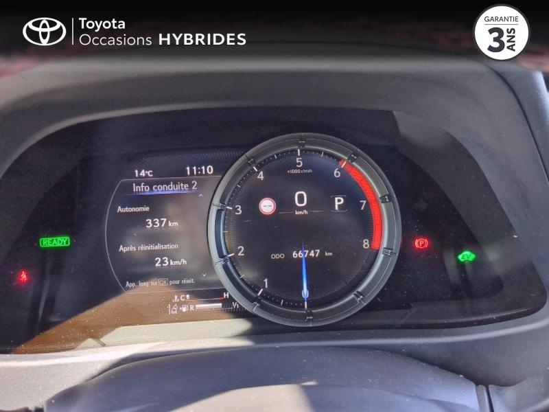 LEXUS UX d’occasion à vendre à NÎMES chez VEYRUNES (Photo 14)