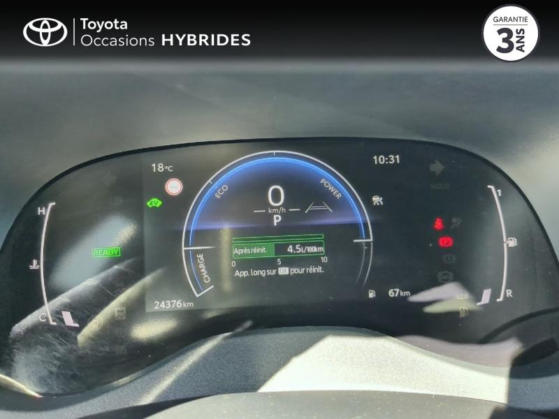 TOYOTA Yaris Cross d’occasion à vendre à NÎMES chez VEYRUNES (Photo 14)