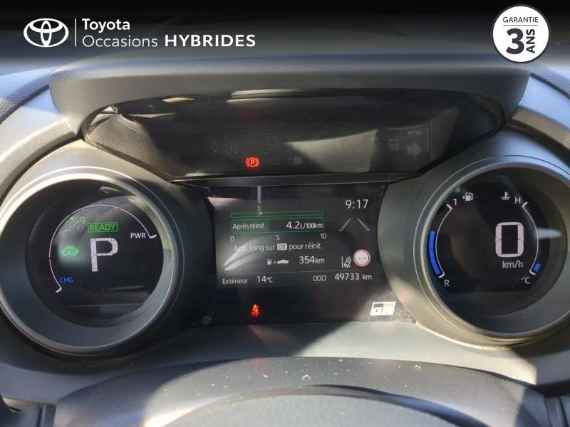 TOYOTA Yaris d’occasion à vendre à NÎMES chez VEYRUNES (Photo 14)