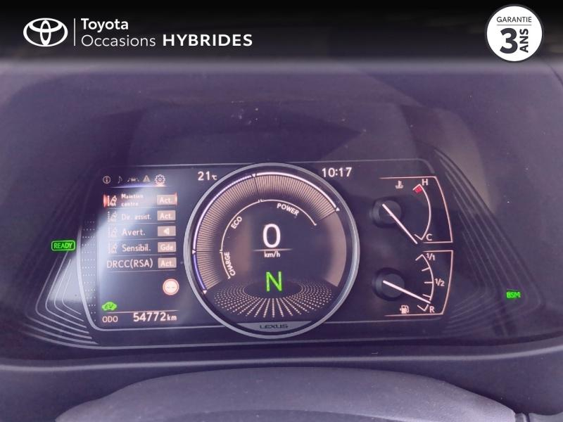 LEXUS UX d’occasion à vendre à NÎMES chez VEYRUNES (Photo 14)