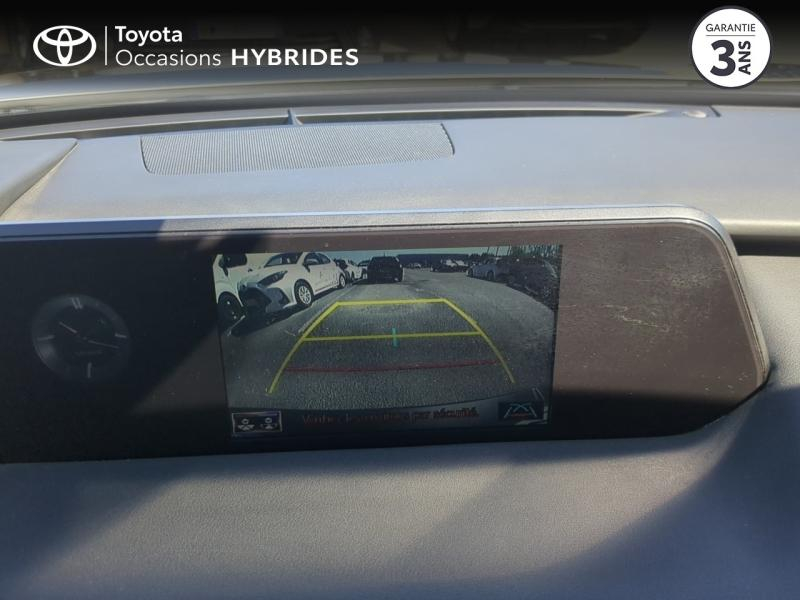 LEXUS UX d’occasion à vendre à NÎMES chez VEYRUNES (Photo 20)