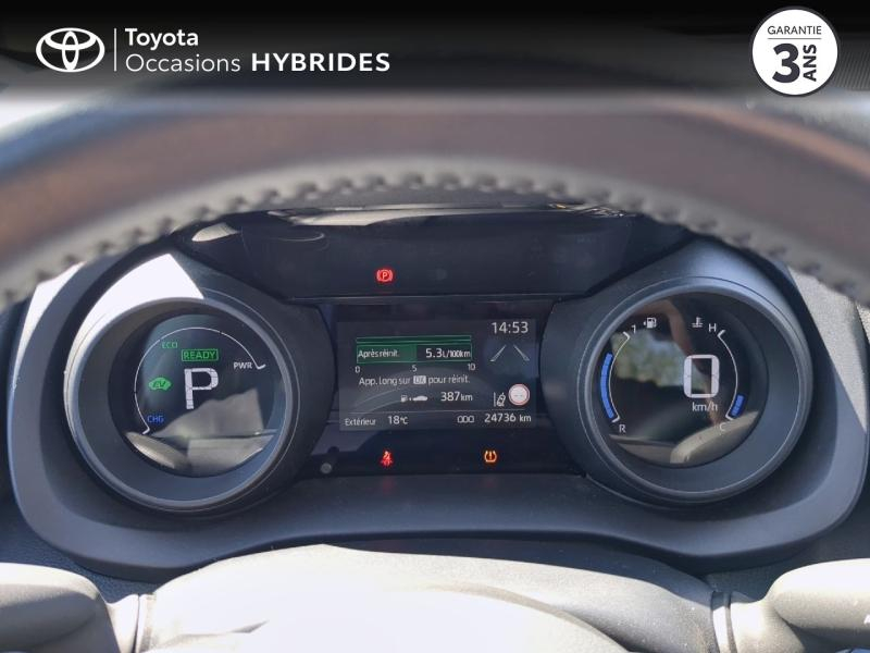 TOYOTA Yaris d’occasion à vendre à NÎMES chez VEYRUNES (Photo 14)