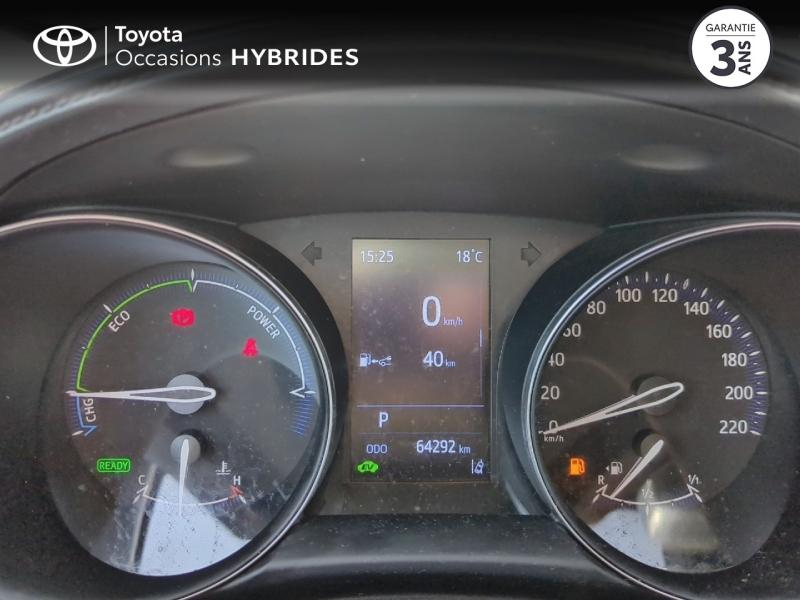 TOYOTA C-HR d’occasion à vendre à NÎMES chez VEYRUNES (Photo 14)
