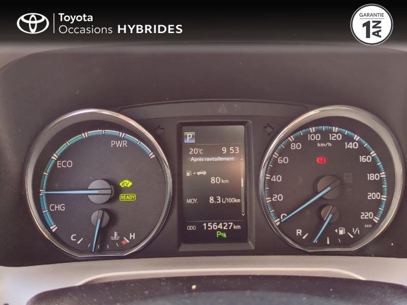 TOYOTA RAV4 d’occasion à vendre à NÎMES chez VEYRUNES (Photo 14)