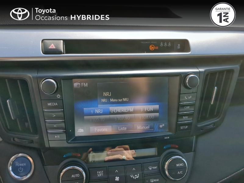 TOYOTA RAV4 d’occasion à vendre à NÎMES chez VEYRUNES (Photo 15)