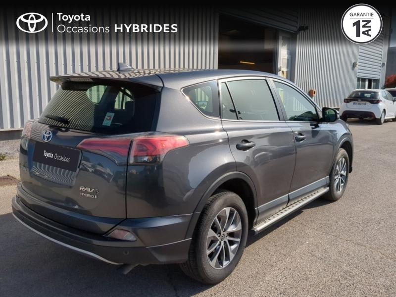 TOYOTA RAV4 d’occasion à vendre à NÎMES chez VEYRUNES (Photo 18)
