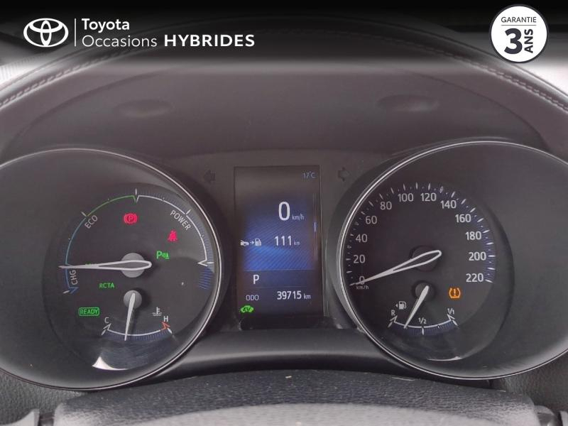 TOYOTA C-HR d’occasion à vendre à NÎMES chez VEYRUNES (Photo 14)