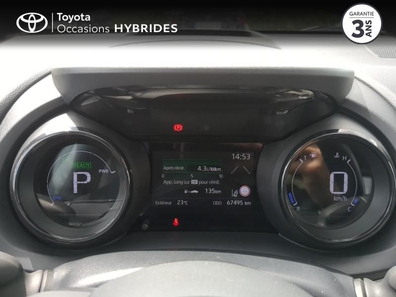TOYOTA Yaris d’occasion à vendre à NÎMES chez VEYRUNES (Photo 14)