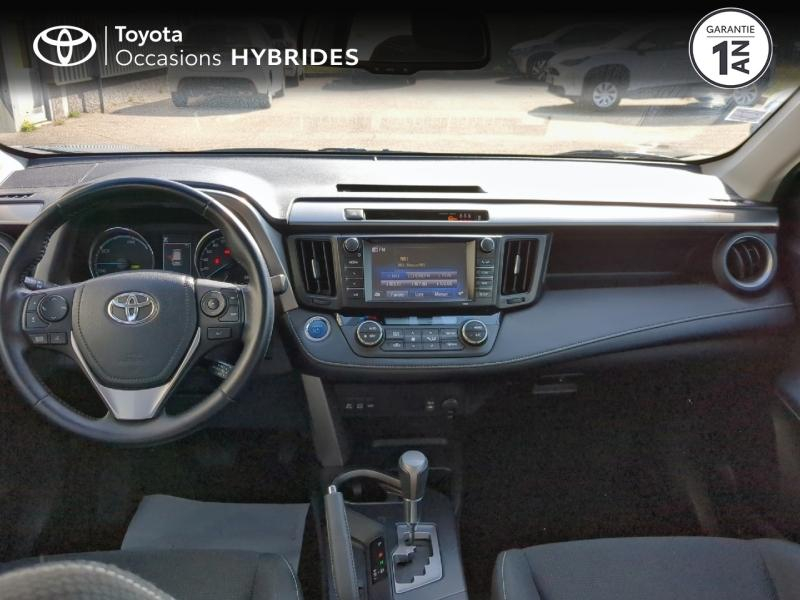 TOYOTA RAV4 d’occasion à vendre à NÎMES chez VEYRUNES (Photo 8)