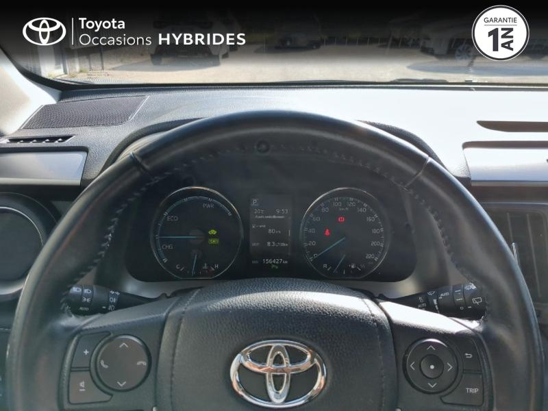 TOYOTA RAV4 d’occasion à vendre à NÎMES chez VEYRUNES (Photo 13)