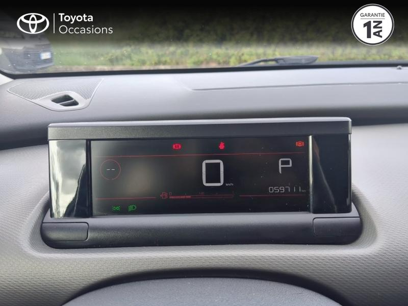 CITROEN C4 Cactus d’occasion à vendre à NÎMES chez VEYRUNES (Photo 14)
