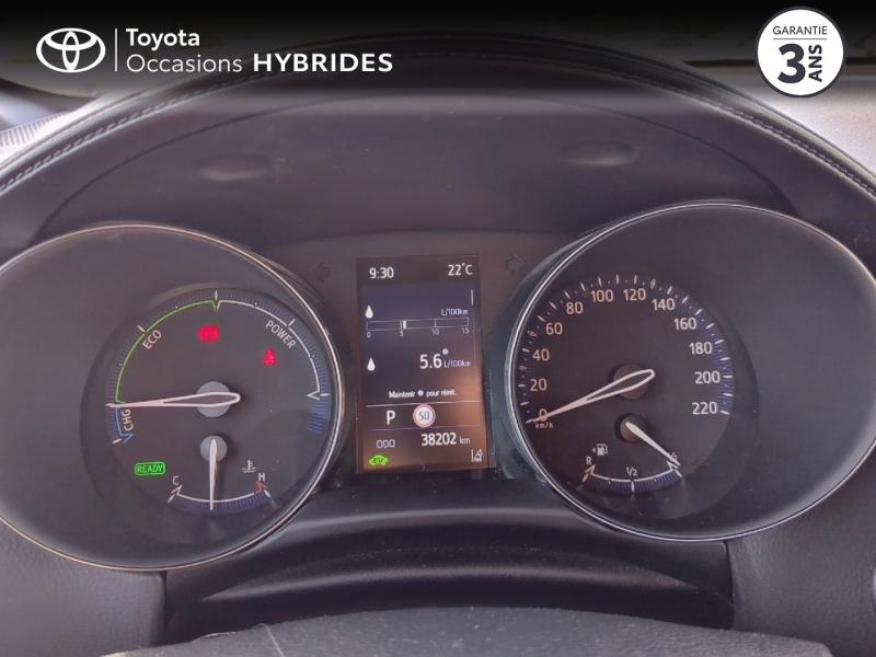 TOYOTA C-HR d’occasion à vendre à NÎMES chez VEYRUNES (Photo 14)