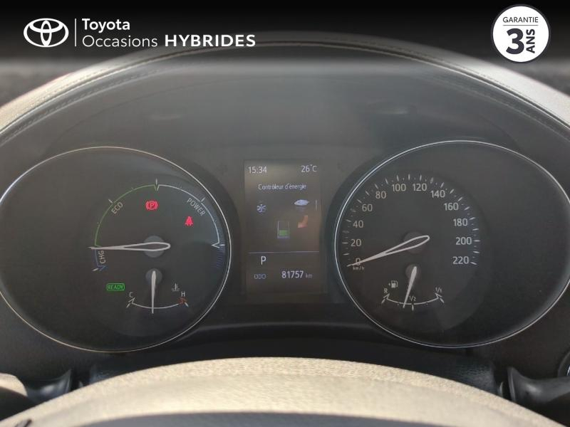 TOYOTA C-HR d’occasion à vendre à NÎMES chez VEYRUNES (Photo 14)